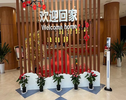 上海市松江社會(huì)福利院（隨申碼測(cè)溫）(圖1)