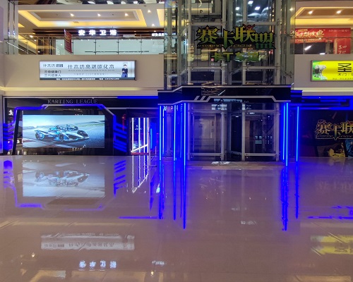 浙江寧波世紀金源購物中心